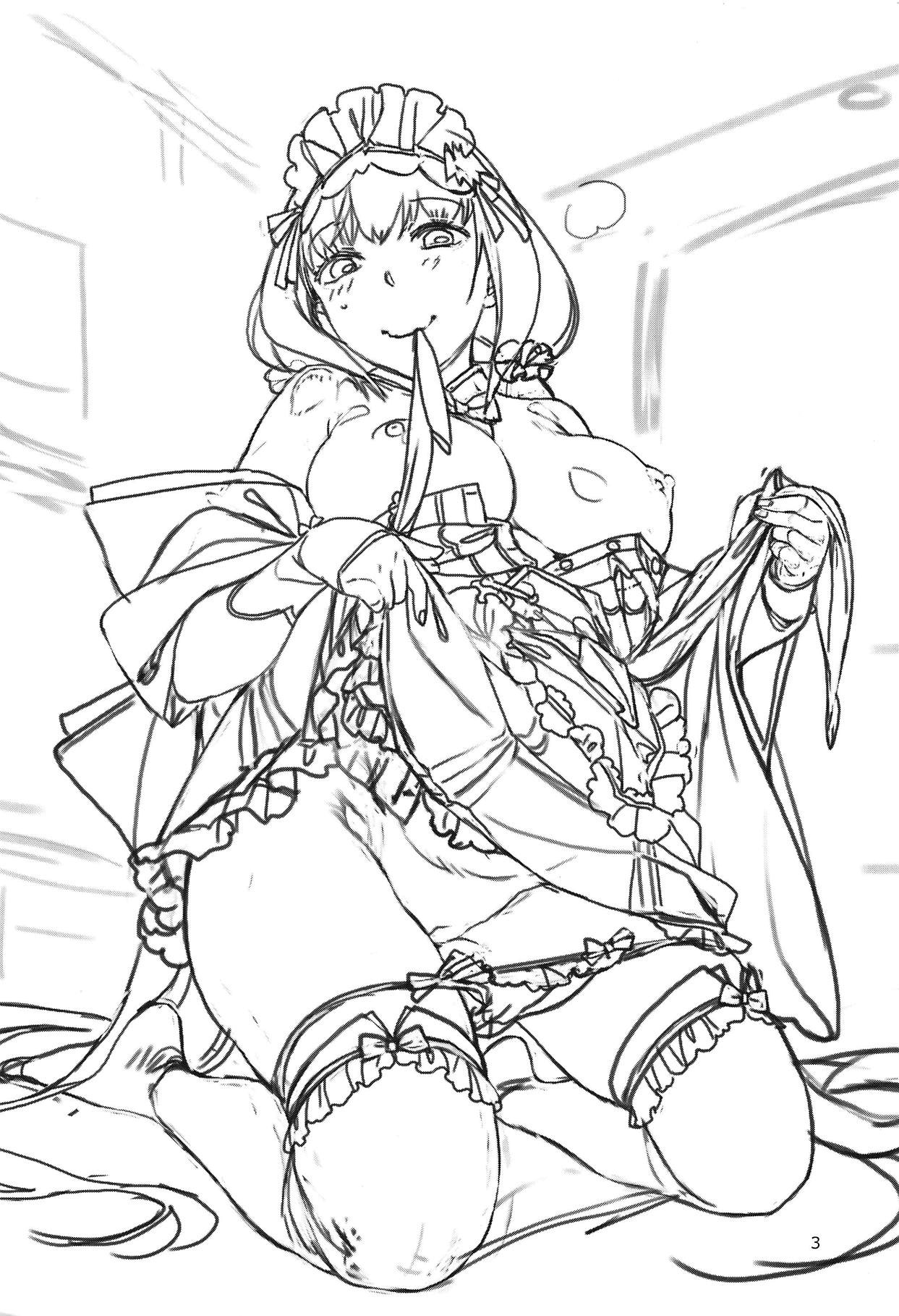 Maid Cos Osakabehime to Off-Pako Suru Hon | 메이드 코스 히메와 오프파코 하는 책 page 2 full