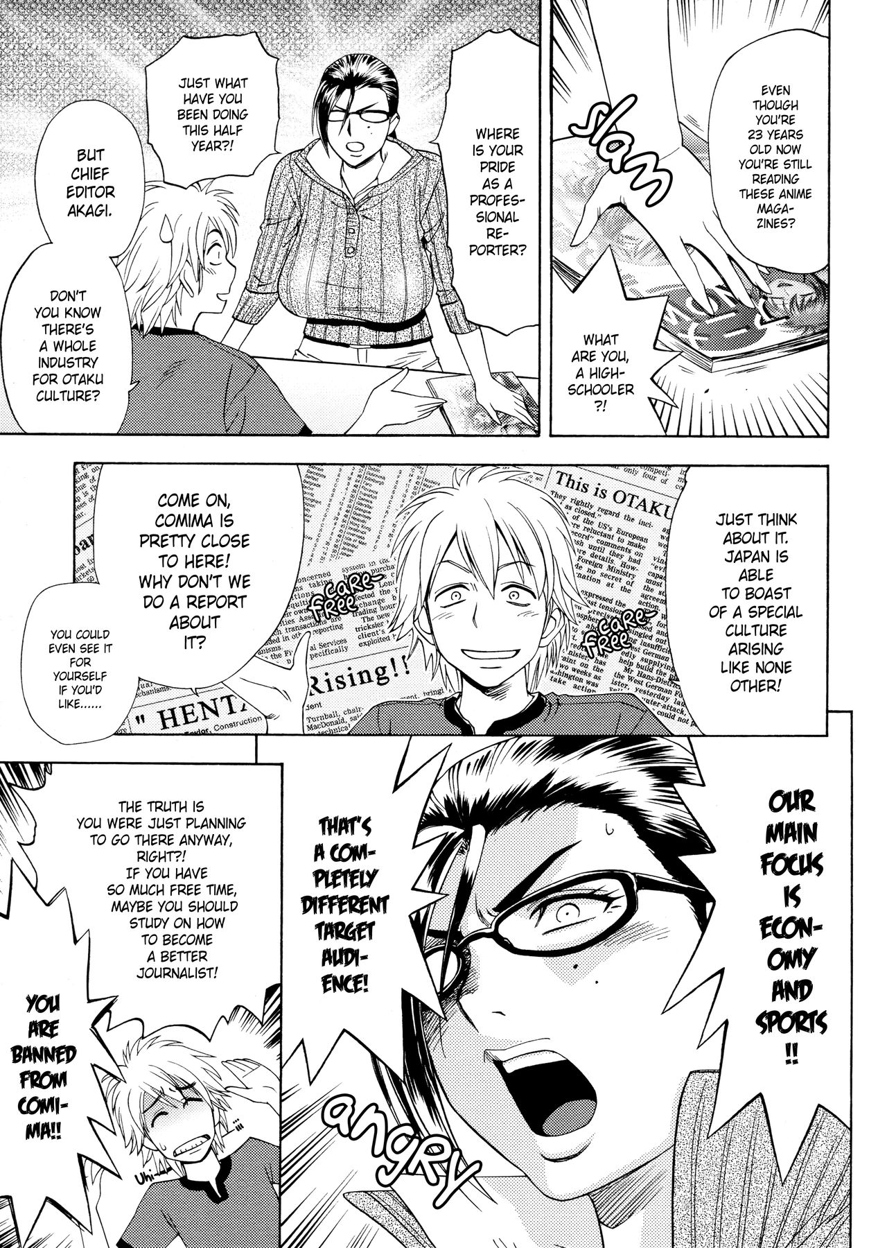 Bijin Henshuu-chou no Himitsu | Beautiful Editor-in-Chief's Secret page 12 full