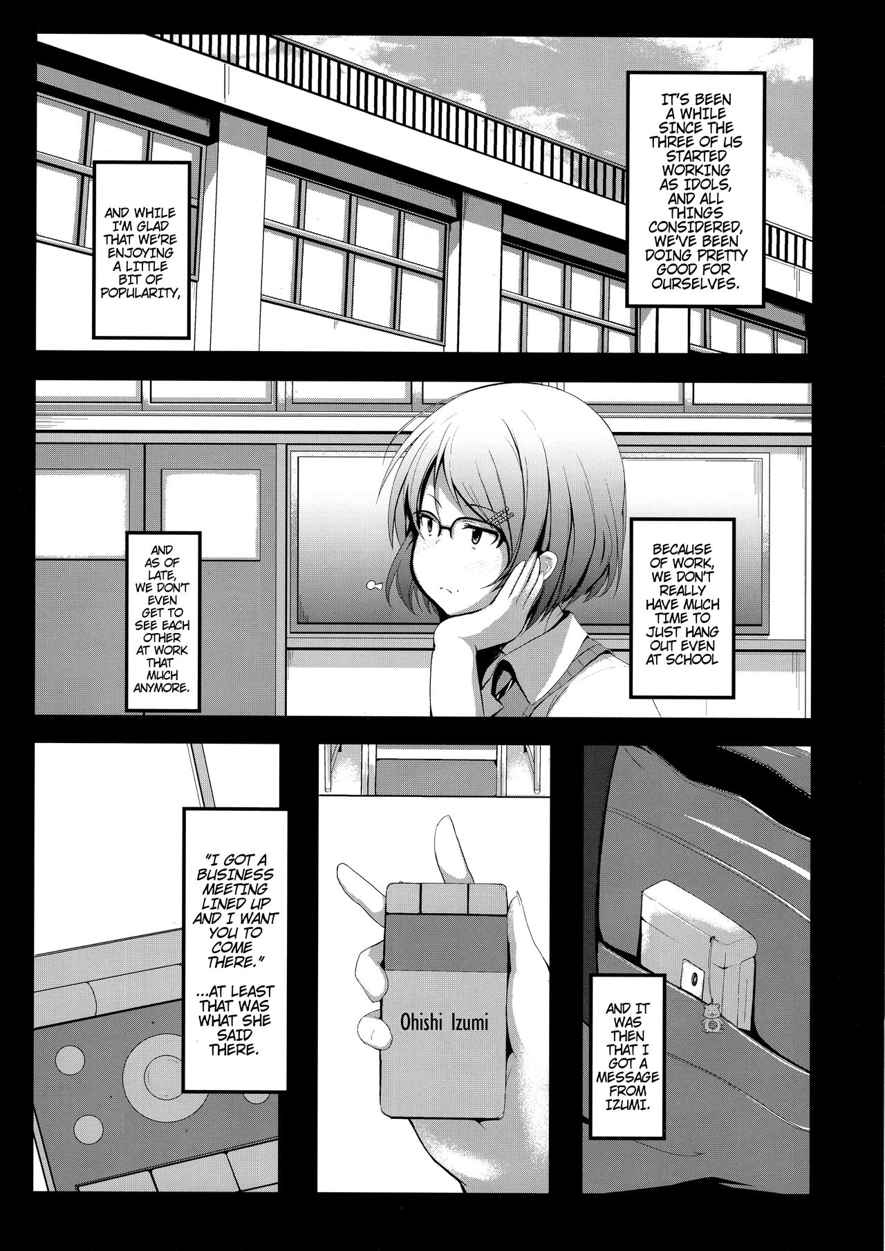 Kore mo Oshigoto. page 3 full