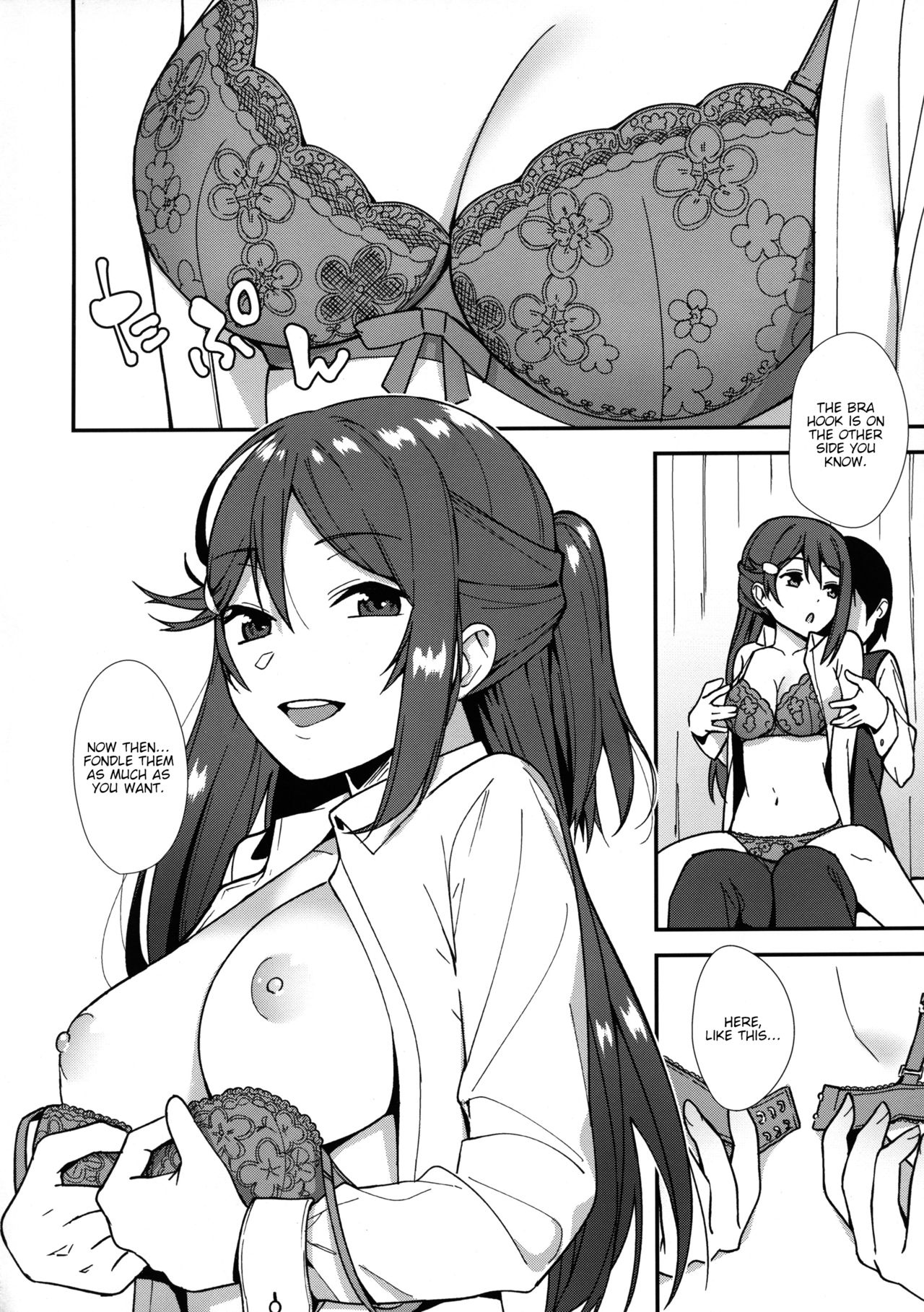 Kyou kara Hajimaru Sex Life - Start in my brand new SEX life. page 11 full
