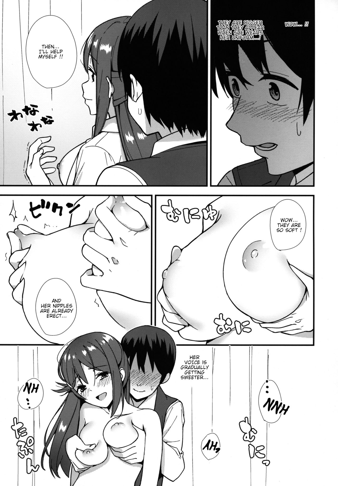 Kyou kara Hajimaru Sex Life - Start in my brand new SEX life. page 12 full