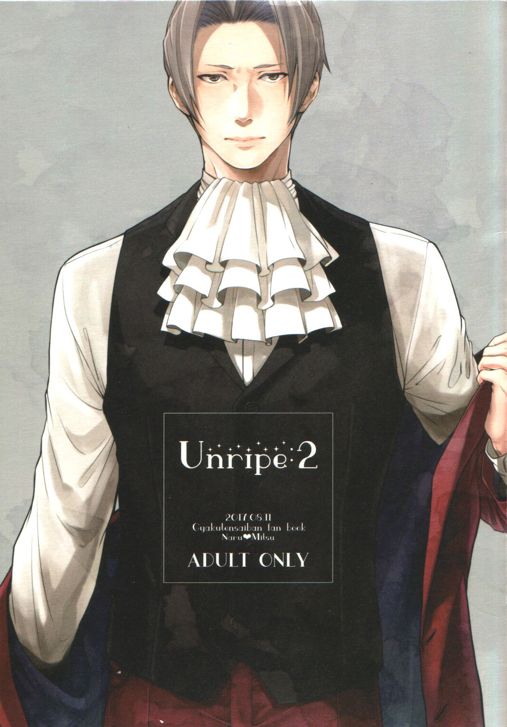 Unripe:2 page 1 full