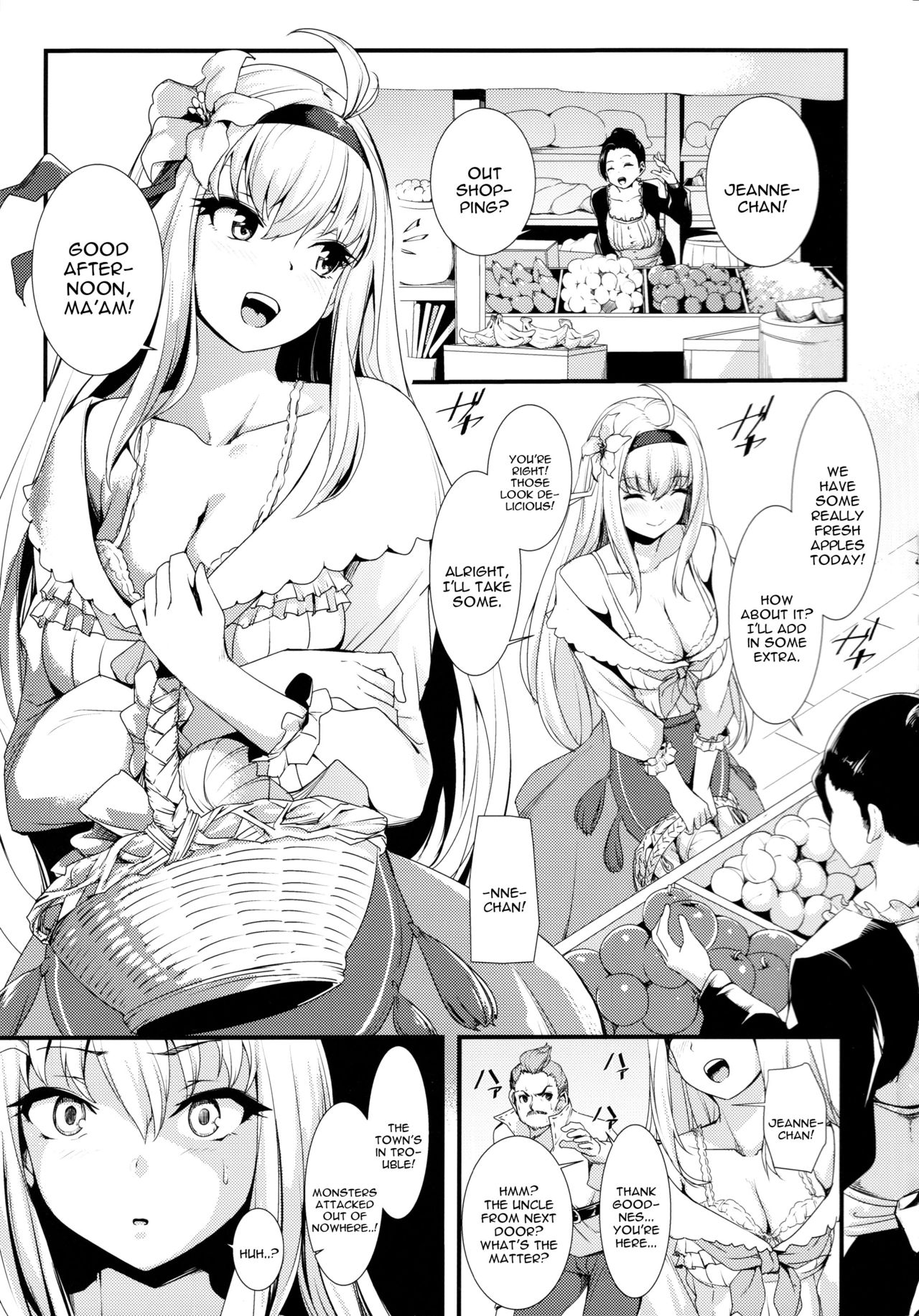Daseijo page 2 full