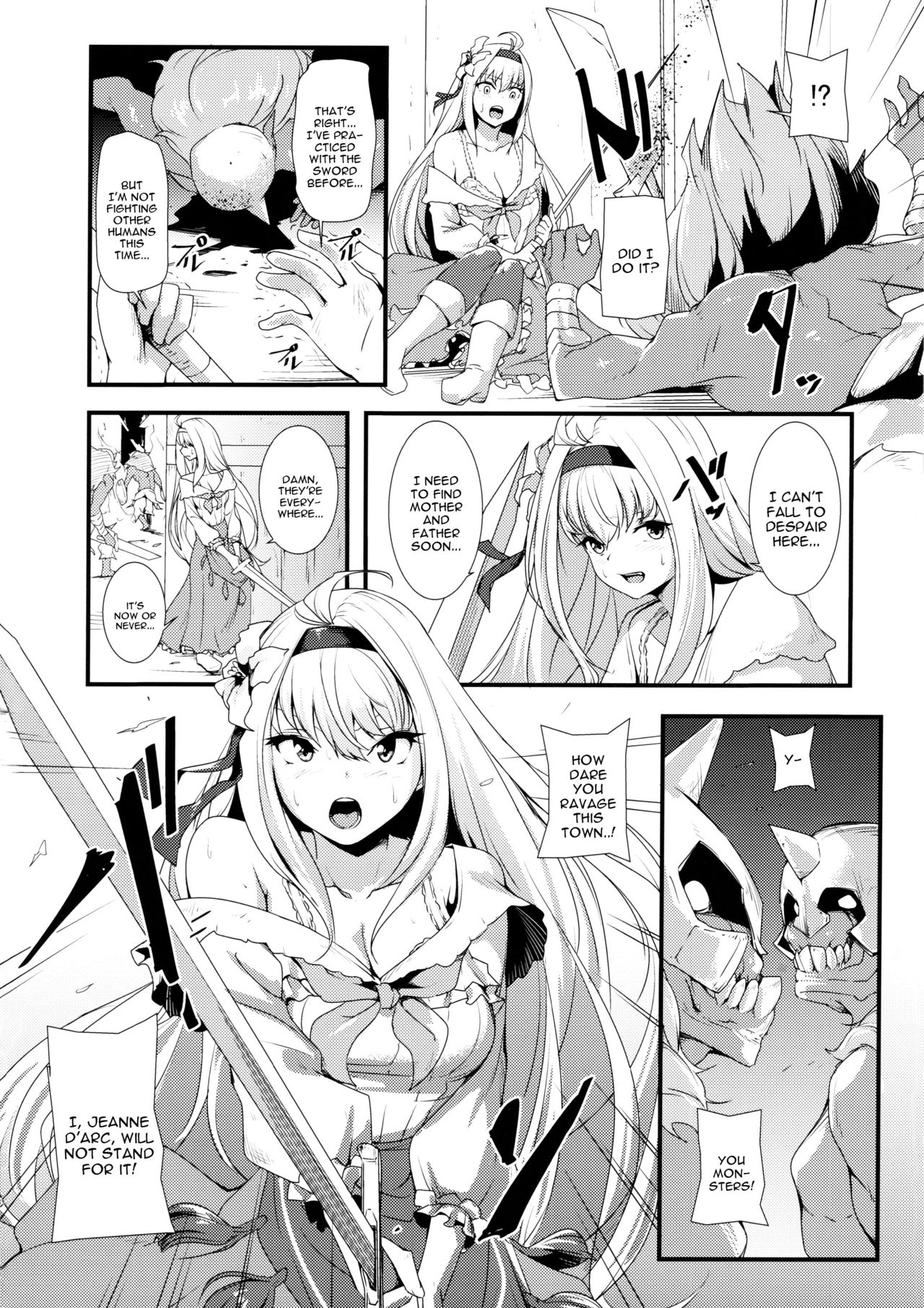 Daseijo page 5 full