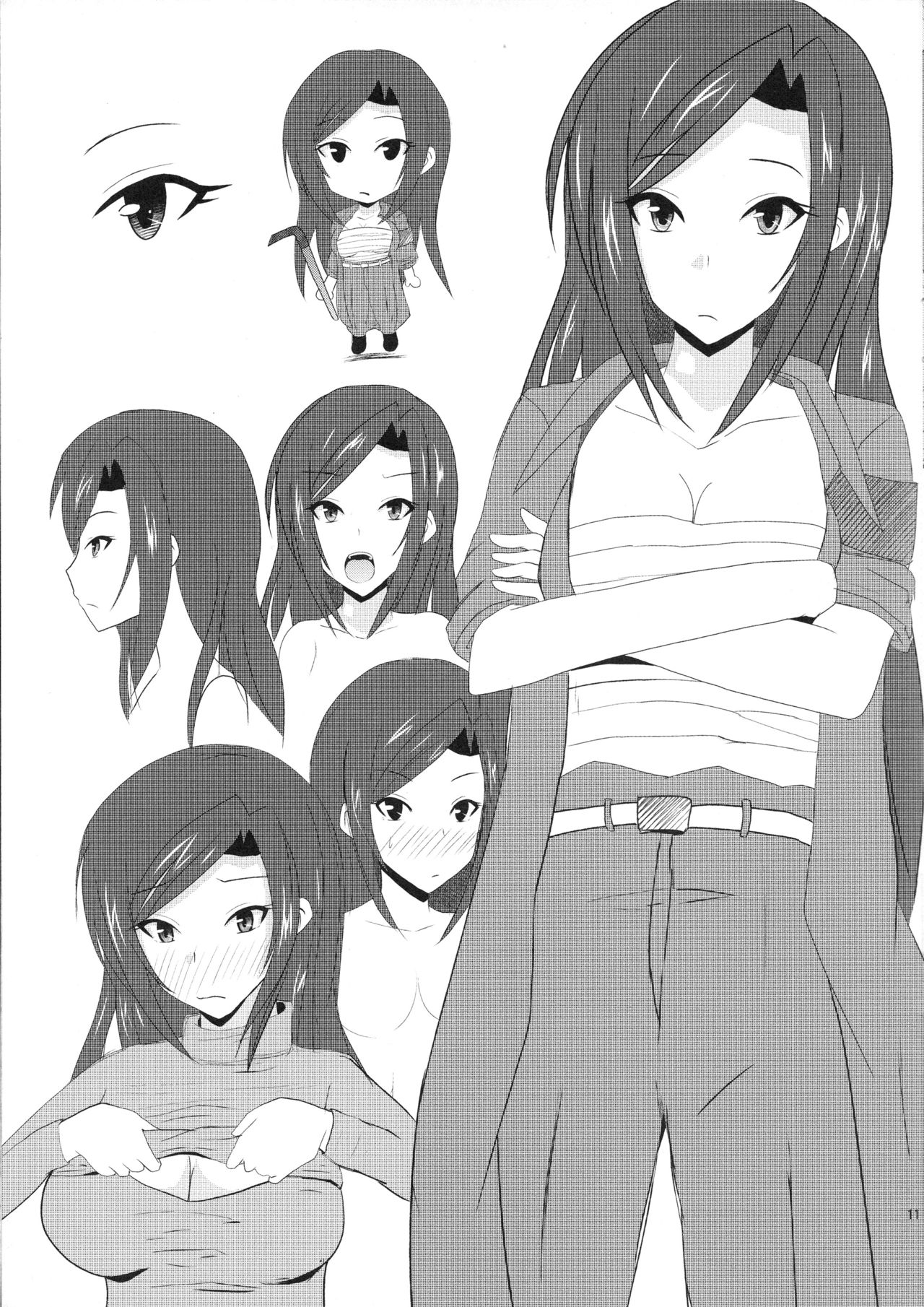 Tantou Idol to XX Suru Hon page 12 full