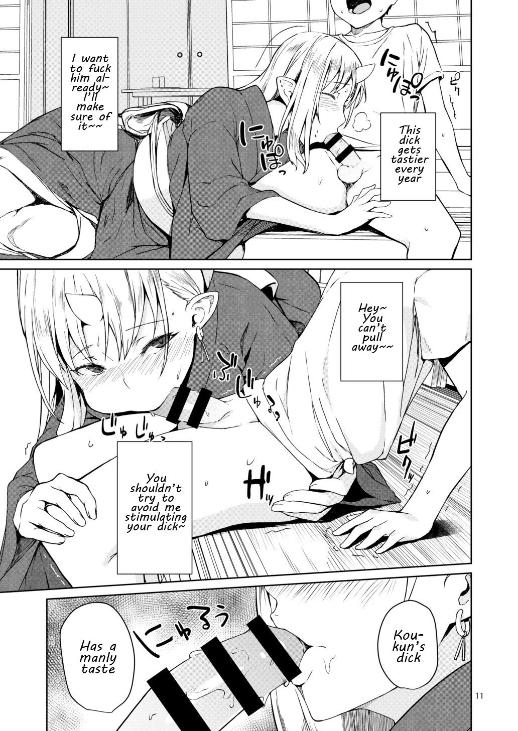 Oni no Sumu Ie | Demon's Home page 10 full