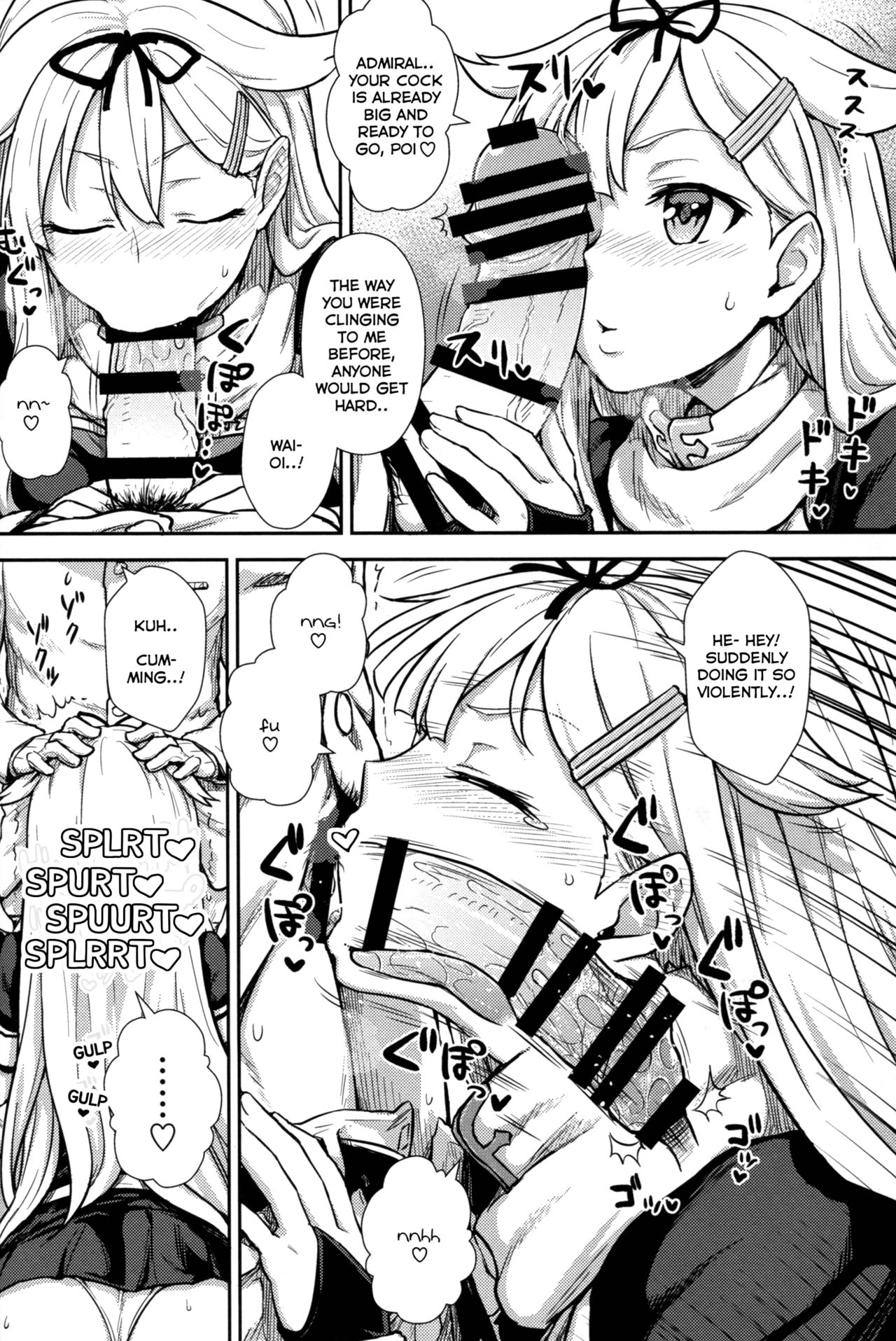 Yuudachi no Negirai Daisakusen! page 2 full
