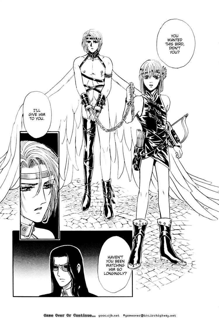 Tori Maia - Hoshi no yakata  - v02 extra page 11 full
