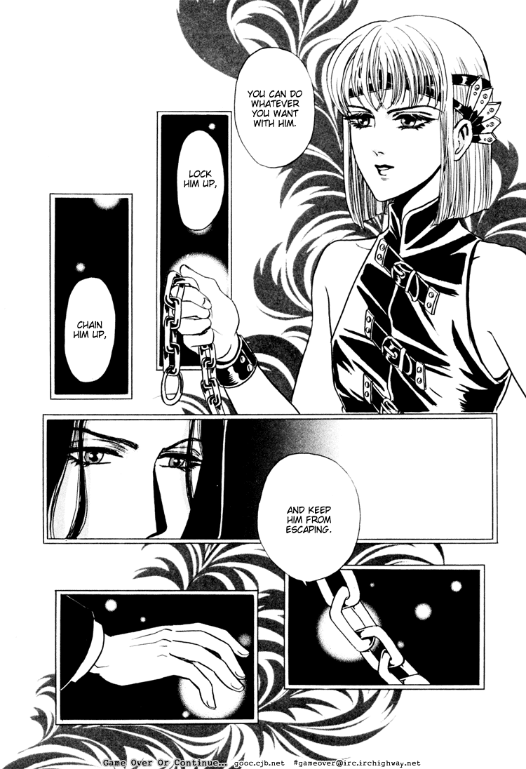 Tori Maia - Hoshi no yakata  - v02 extra page 12 full
