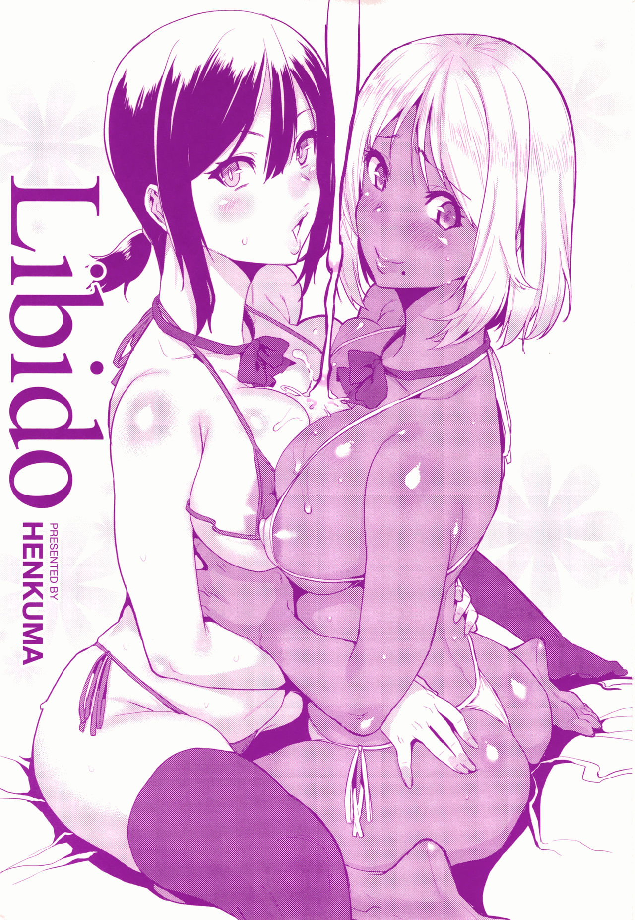 Libido page 4 full