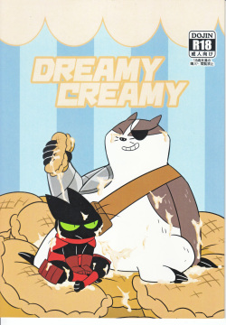 DREAMY CREAMY