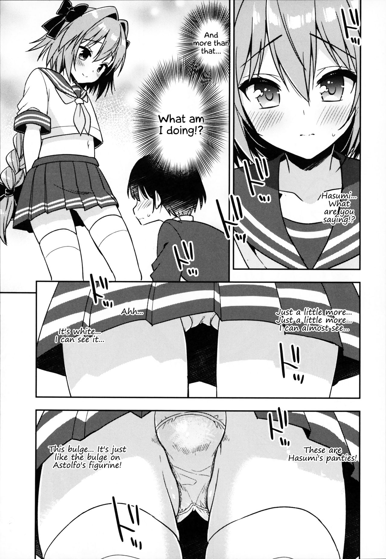 Astolfo Cos no Kouhai ni Kokuhaku Sarete Sex Shita Hanashi | A Story About My Astolfo Cosplaying Kouhai  Confessing His Love and Having Sex. page 12 full