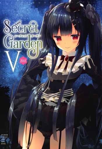 (Jabjab Maidoari! 7) [ActiveMover (Arikawa Satoru)] Secret Garden V (Flower Knight Girl) cover