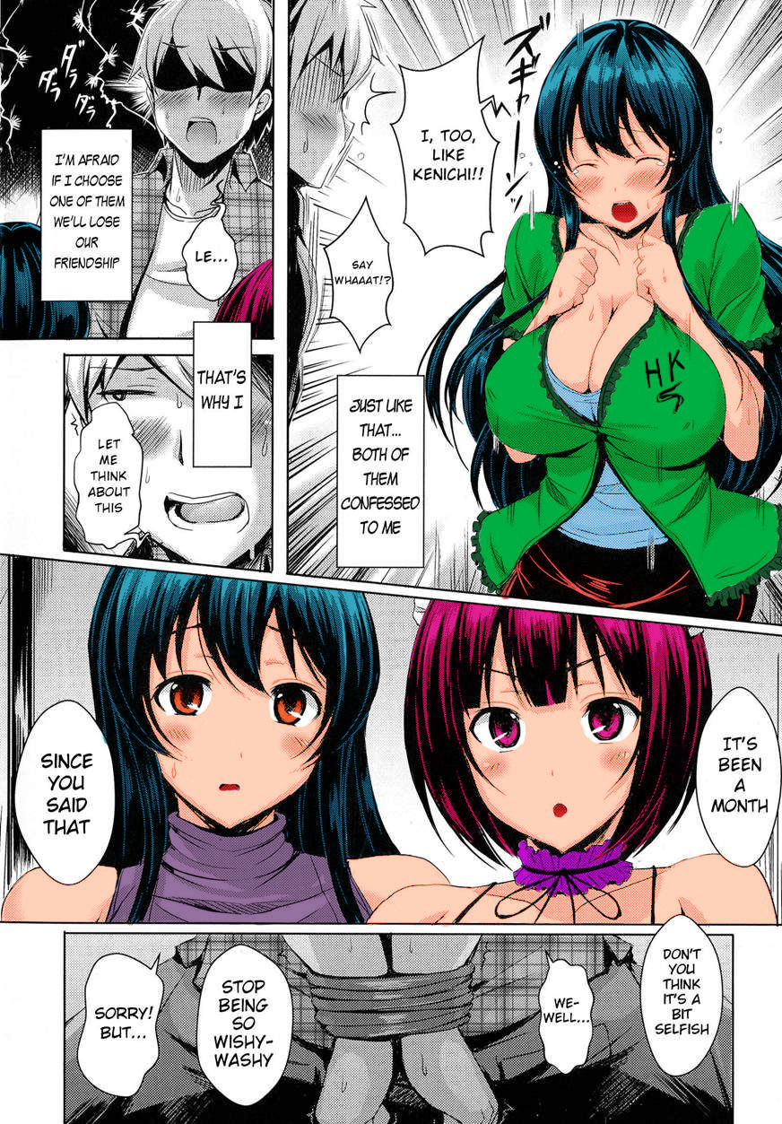Hk_17 Dual Shock by Okumoto Yuuta COLOR page 4 full