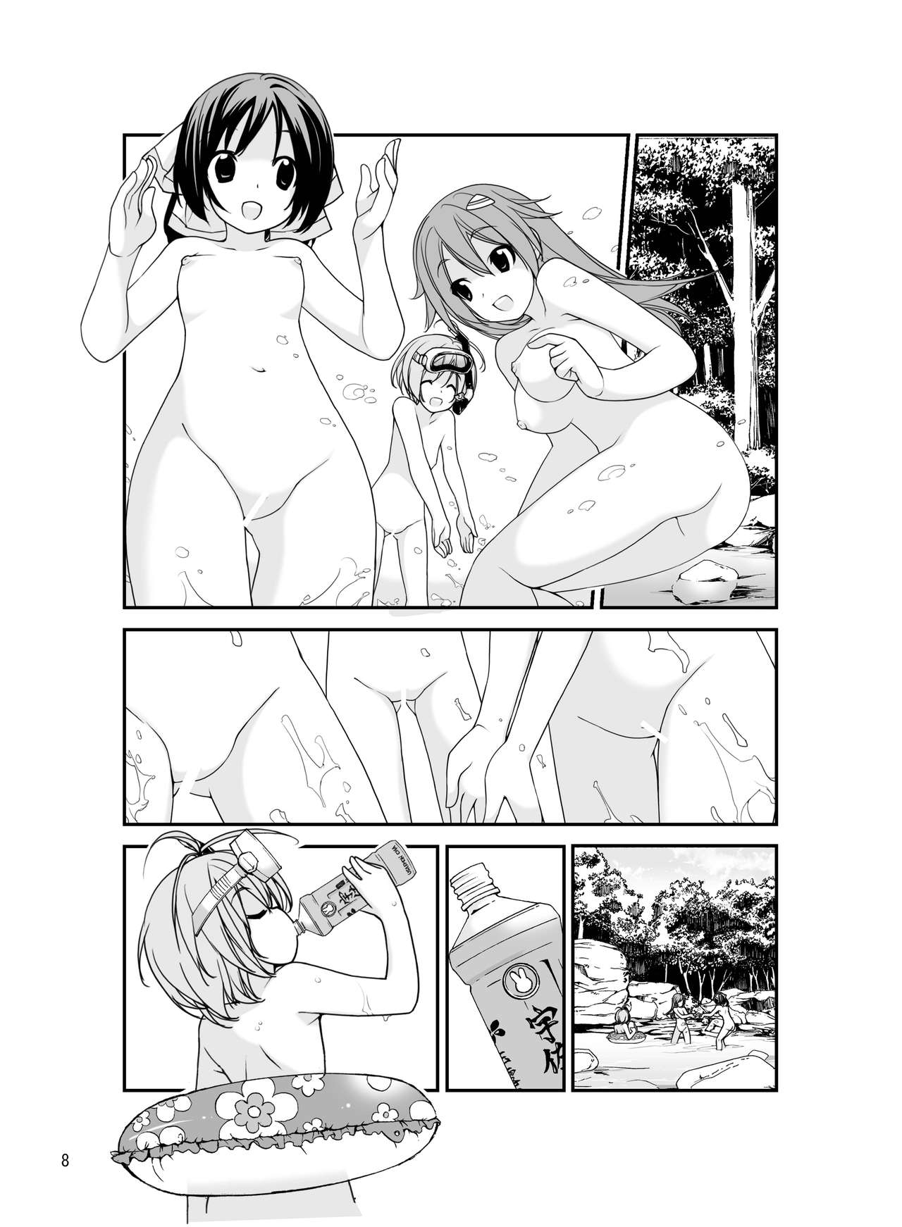 Roshutsu Shoujo Itan 2 hen | 노출소녀이담 2편 page 8 full