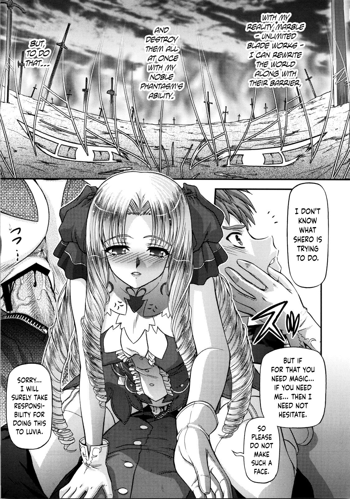 BLUE BLOOD'S Vol. 26 page 9 full