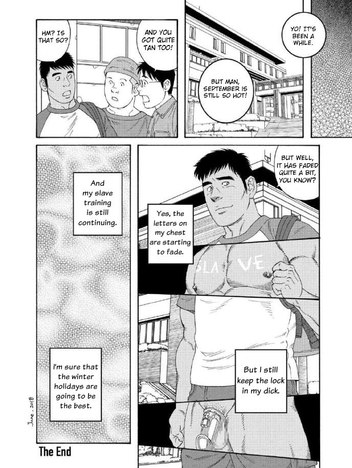 Ore no Natsuyasumi | My Summer Vacation page 8 full