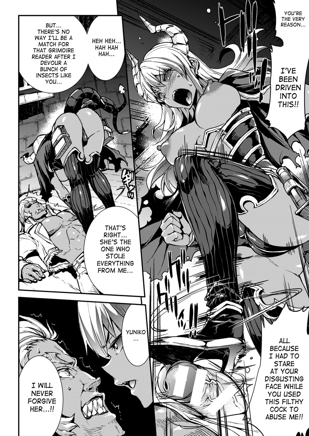 Shinkyoku no Grimoire -PANDRA saga 2nd story- Ch. 14 page 7 full