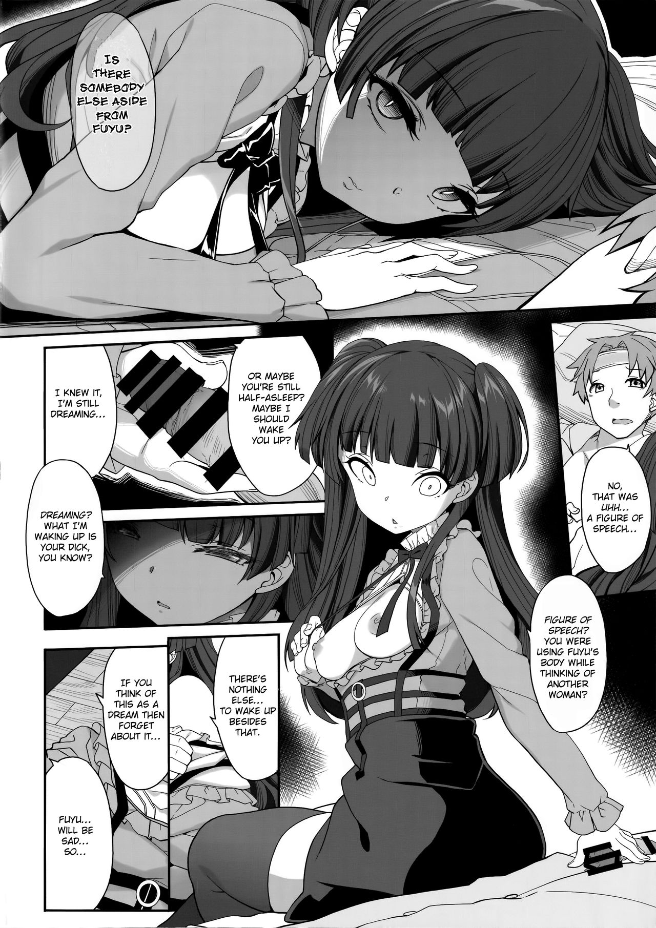 Fuyuko no Kanbyou Shouaku page 12 full