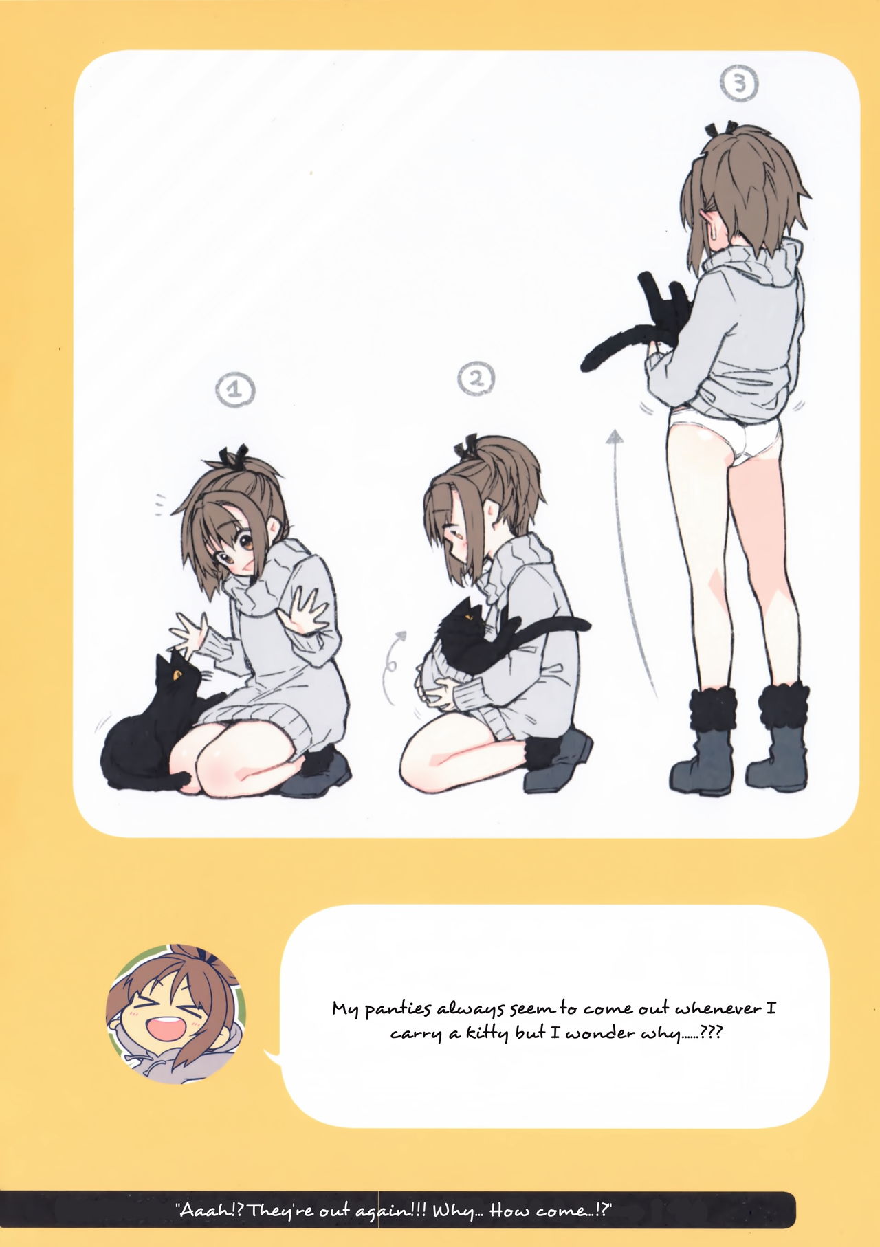 2COMANA AHO-CHAN page 12 full