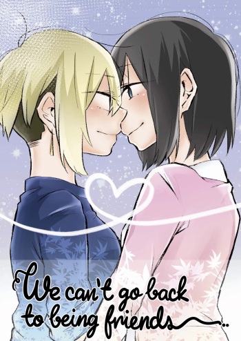 [Suzuki Senpai] We can't go back to being friends | Tomodachi ni nante modorenai [English] [TheElusiveTaco] cover
