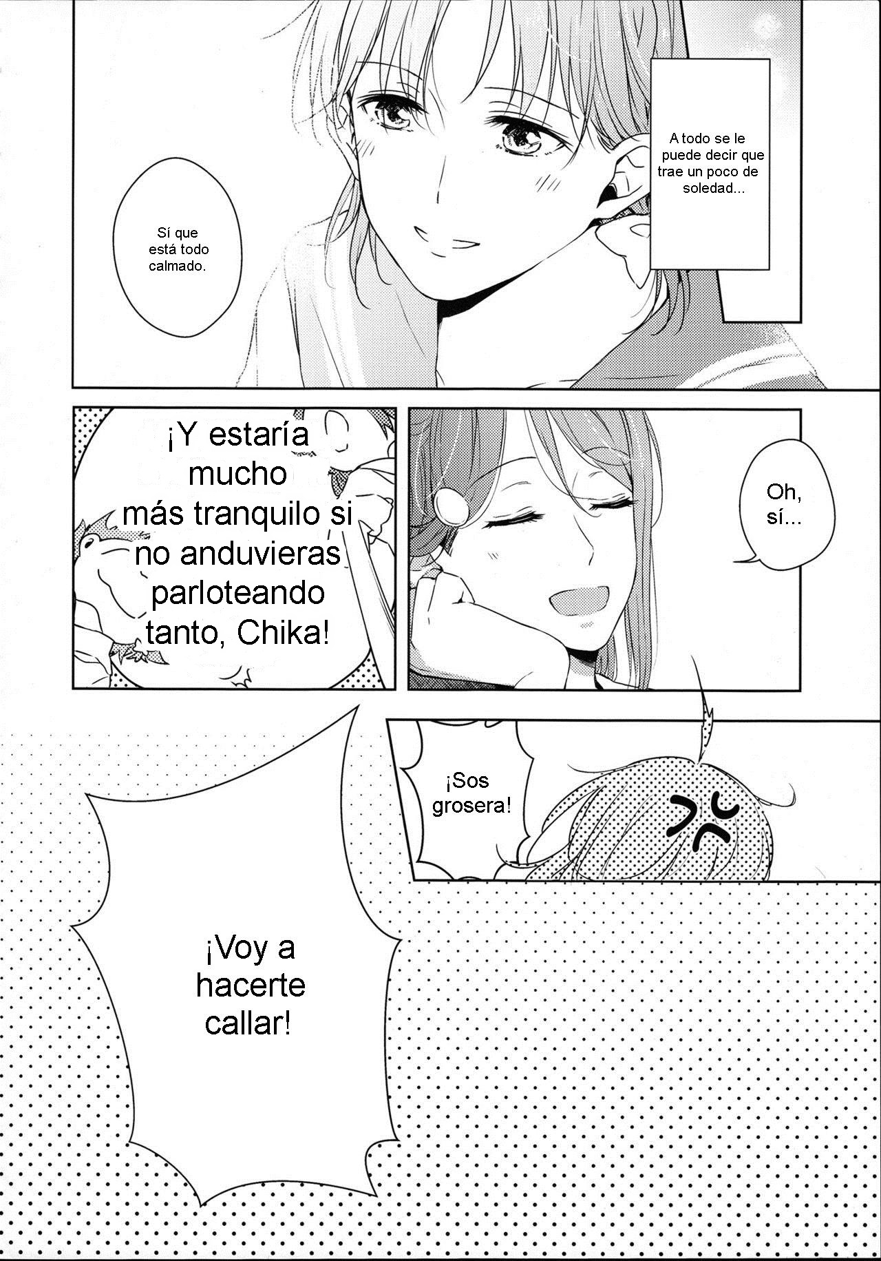 Riko-chan Izonshou page 11 full