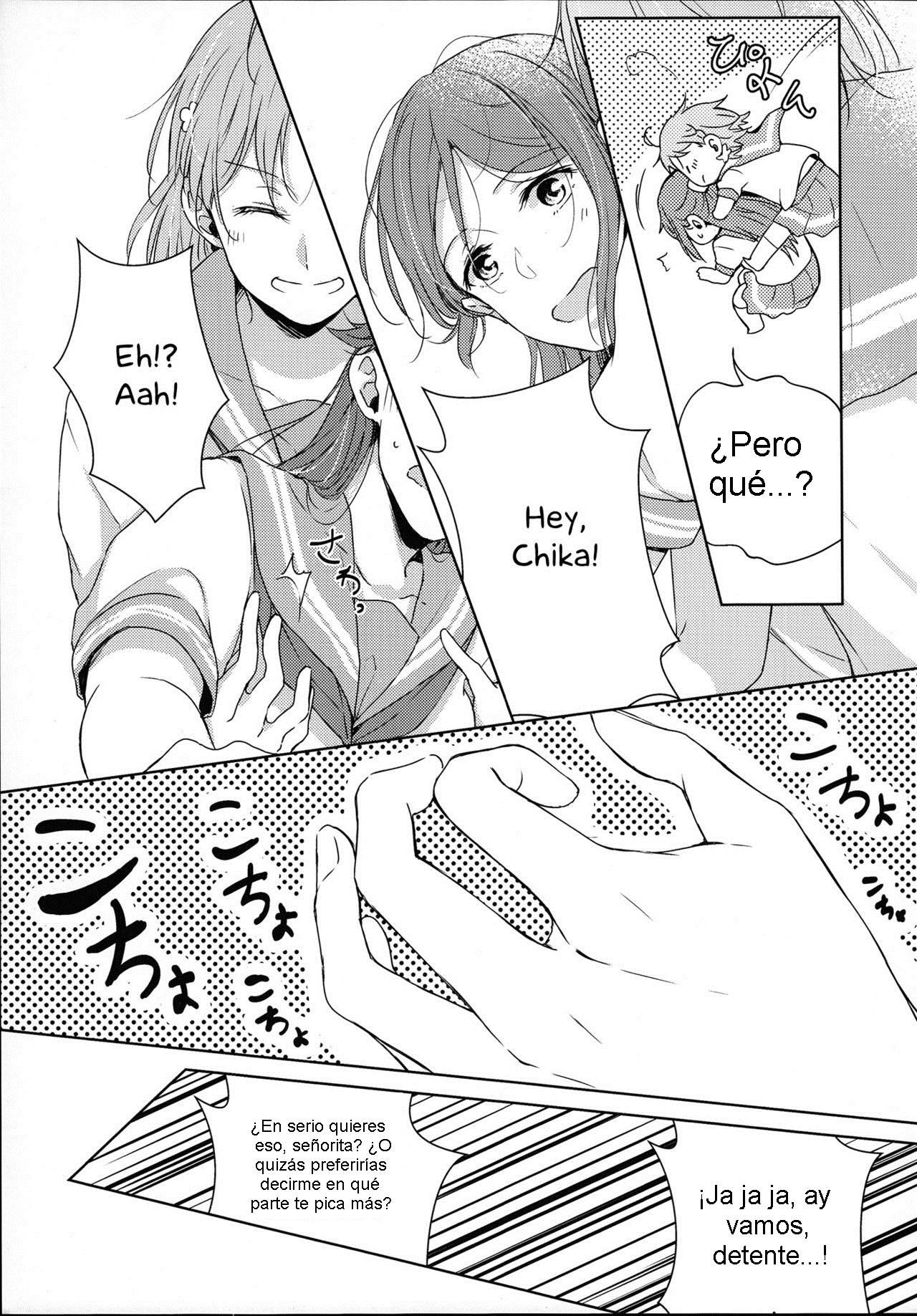 Riko-chan Izonshou page 12 full
