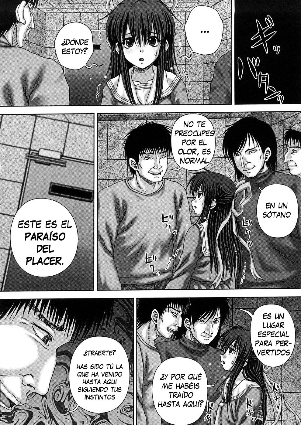 Rakuen ~Paradise~ page 12 full