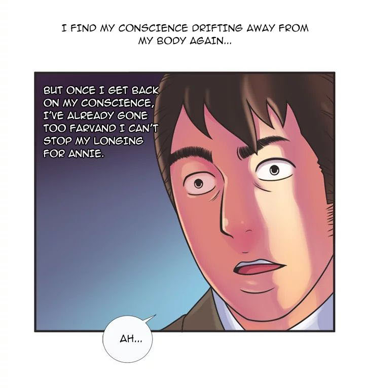 My Friend's Dad • Chapter 8: Special Body page 11 full
