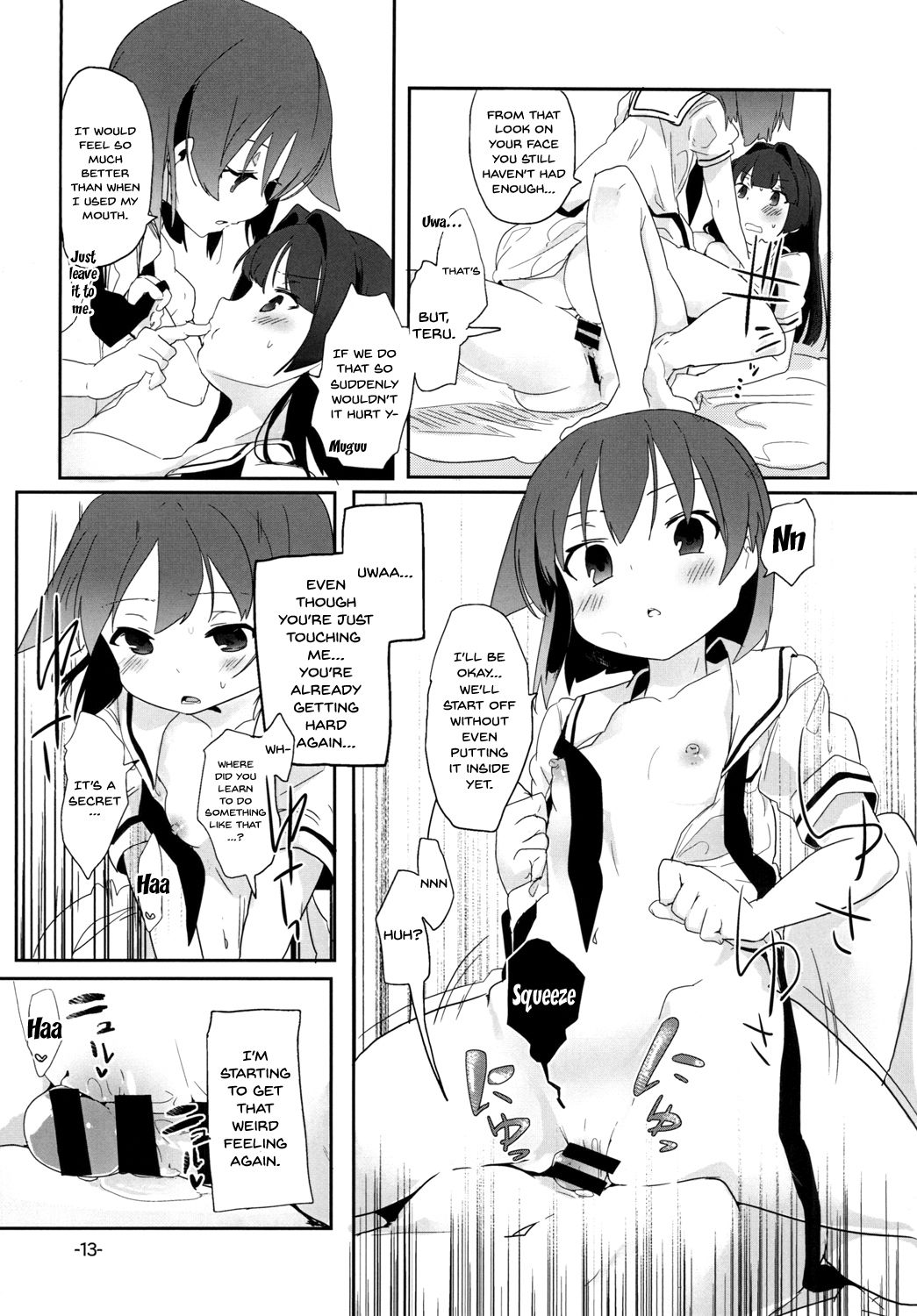 Tonimokakunimo iPS! | Anyway iPS! page 12 full