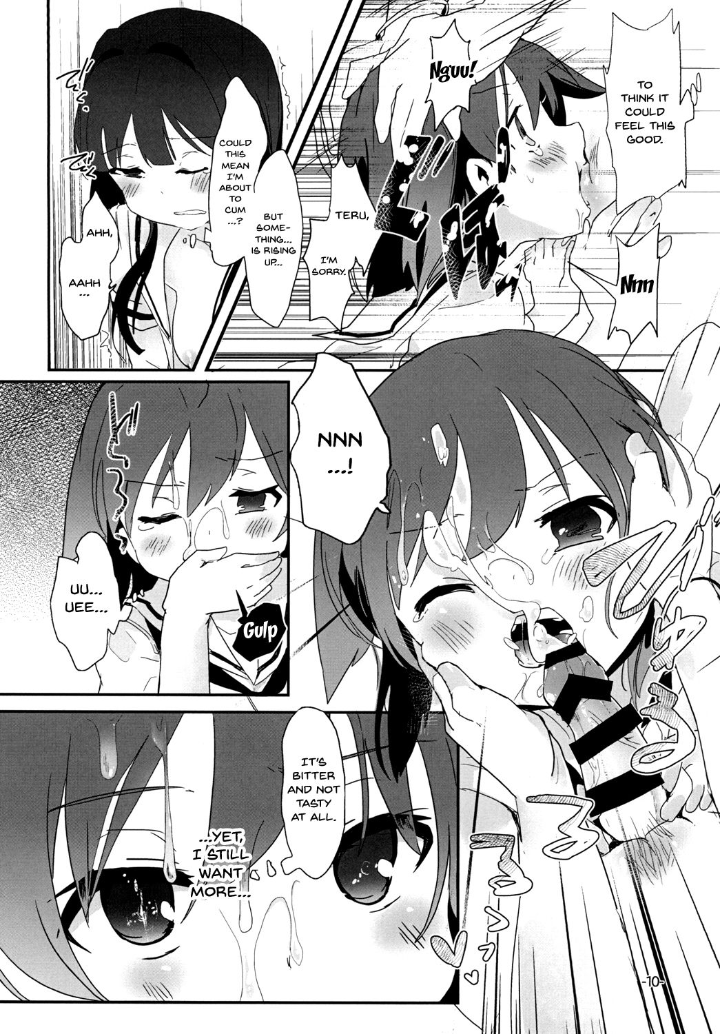 Tonimokakunimo iPS! | Anyway iPS! page 9 full