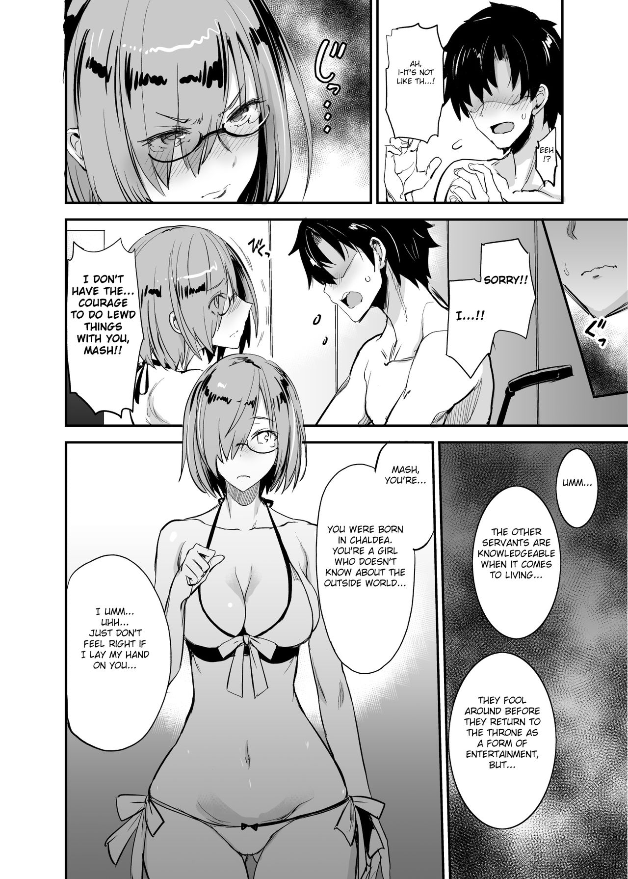 FGO no Erohon 4 page 8 full