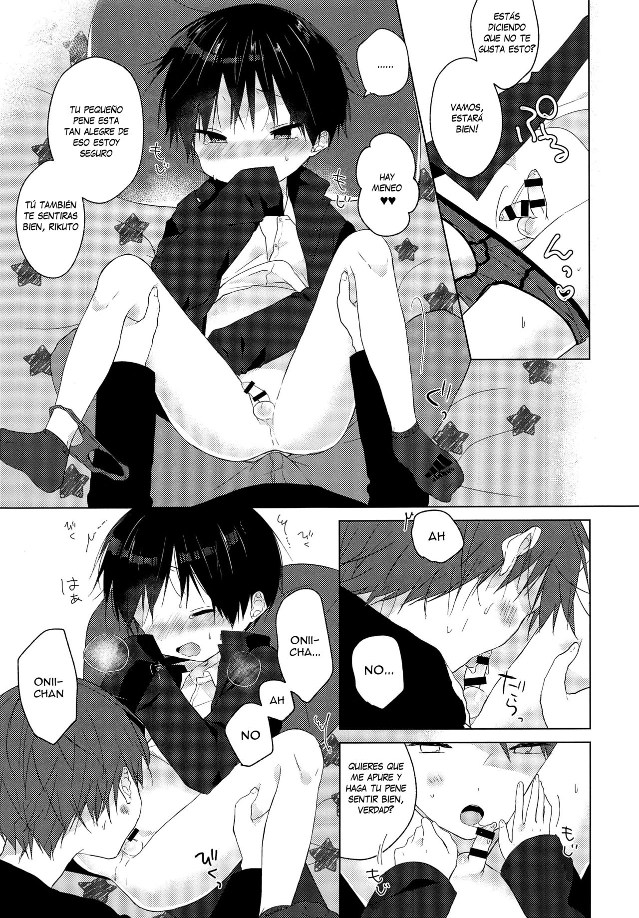 Ashita mo Ikeru Kana | Will I Also Make It Tomorrow? page 6 full