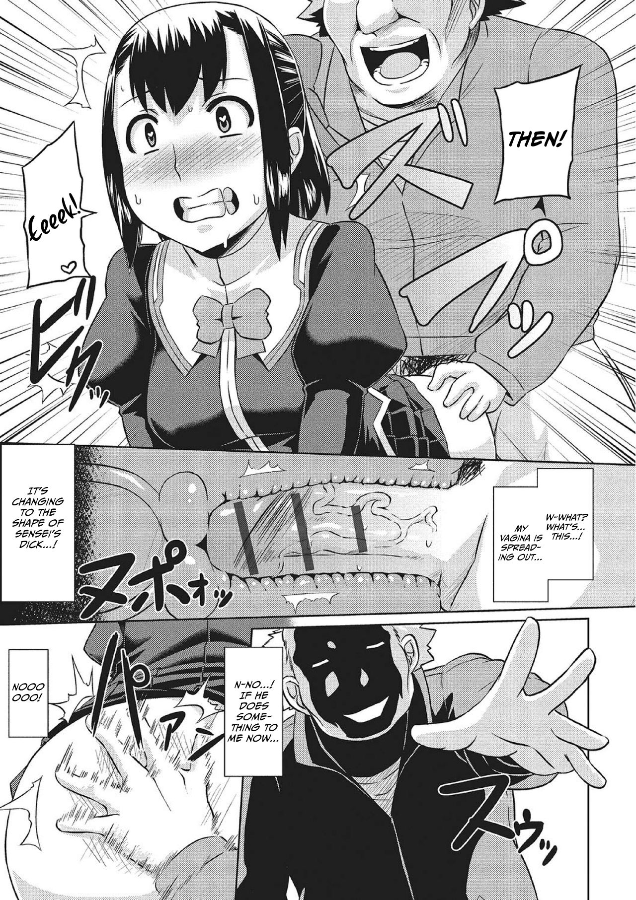 Henshin Sange page 11 full