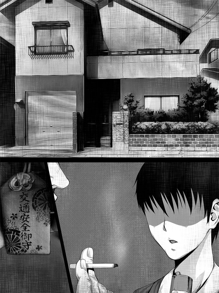 Share ni Naranai Eroi Hanashi / Shucchousaki no Jibakurei page 1 full
