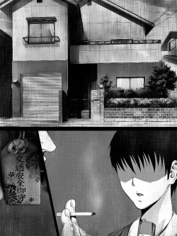 Share ni Naranai Eroi Hanashi / Shucchousaki no Jibakurei