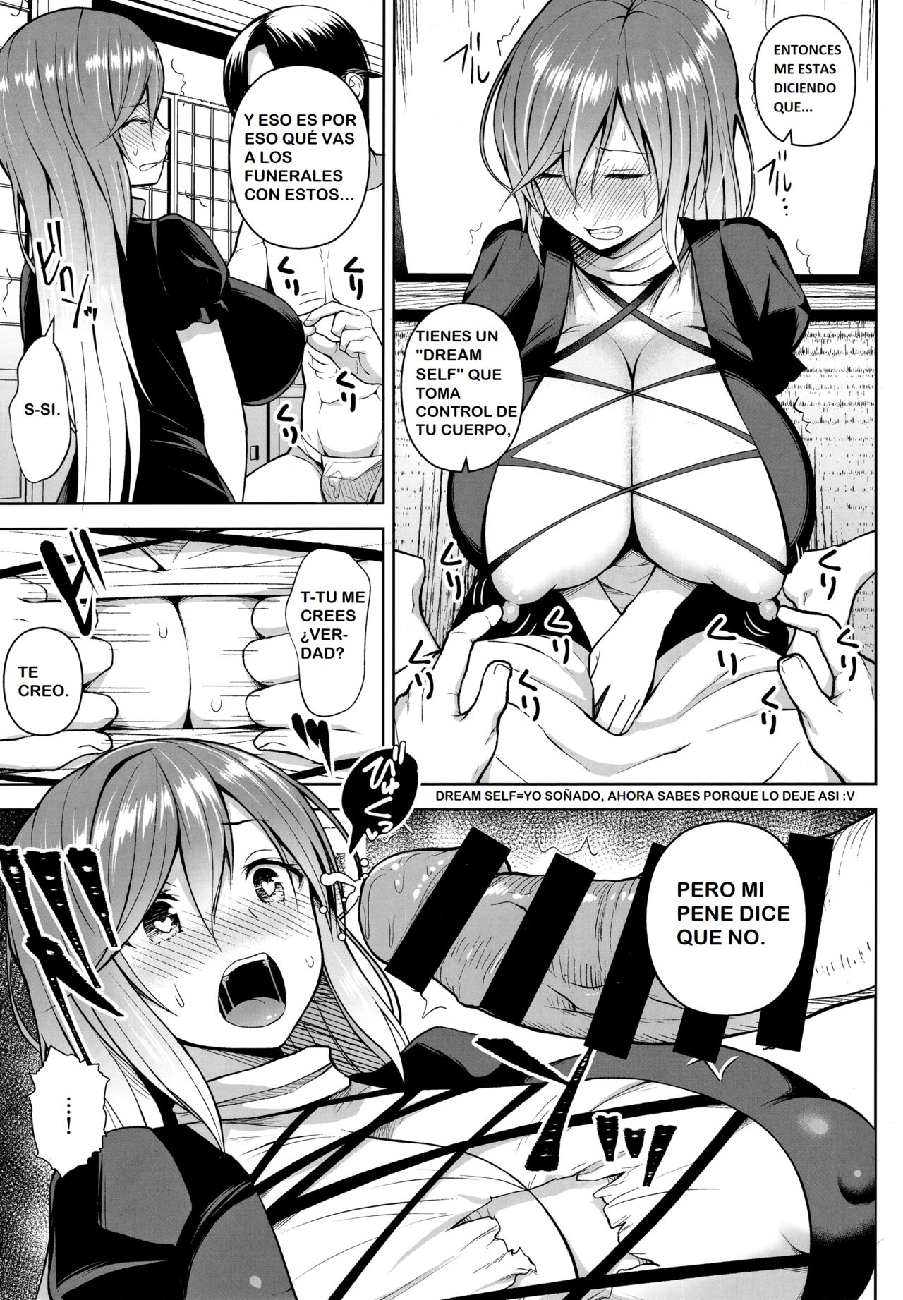 Arinomama no, Ama no Ana de. page 4 full