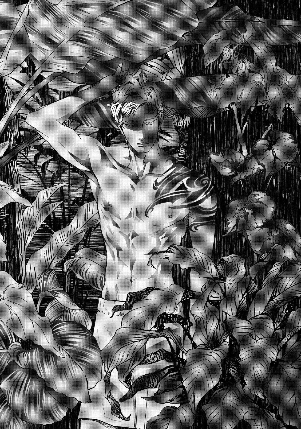 Shangri La no Tori page 9 full