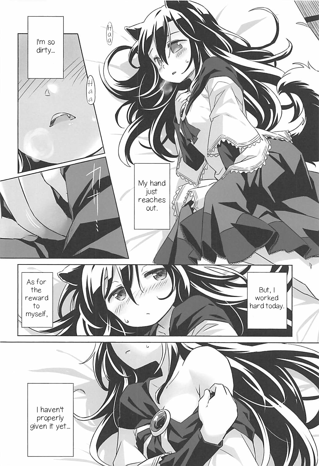 Wolf Pleasure page 8 full