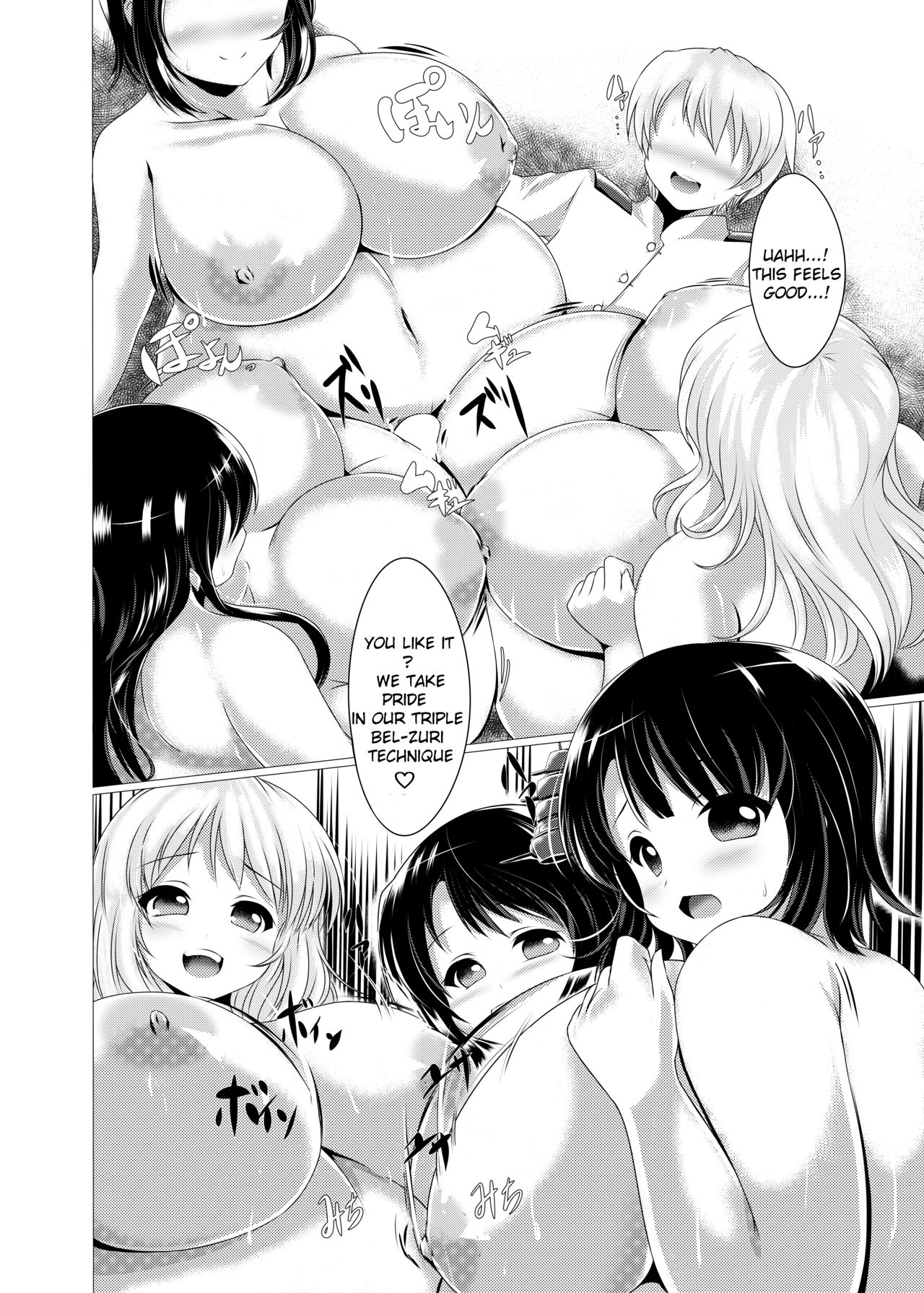BoteMugyu Collection JuuColle page 9 full