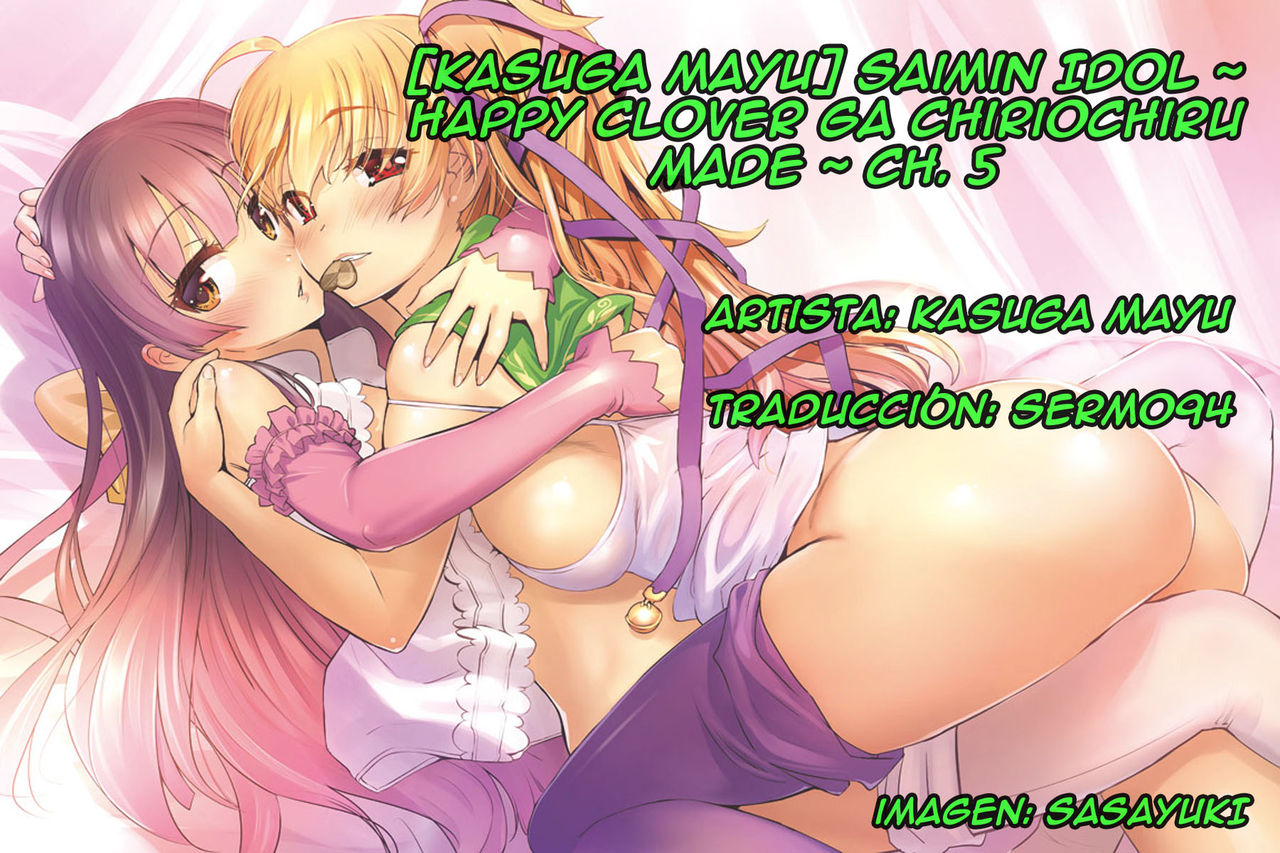 Saimin Idol ~Happy Clover ga Chiriochiru made~ Ch. 5 page 11 full