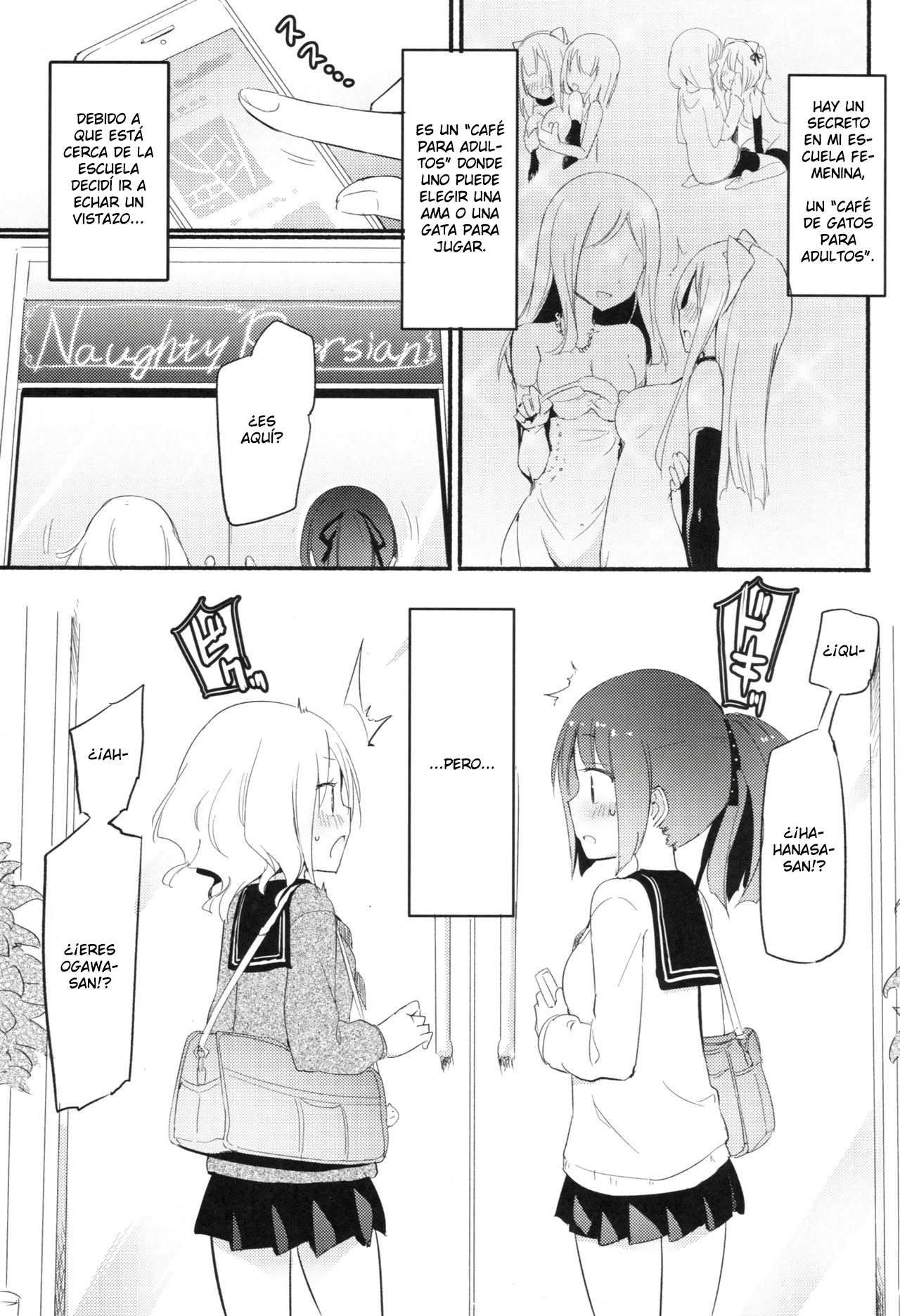 Tachi Masshigura ~Neko Cafe Yuri Goudou~ page 2 full