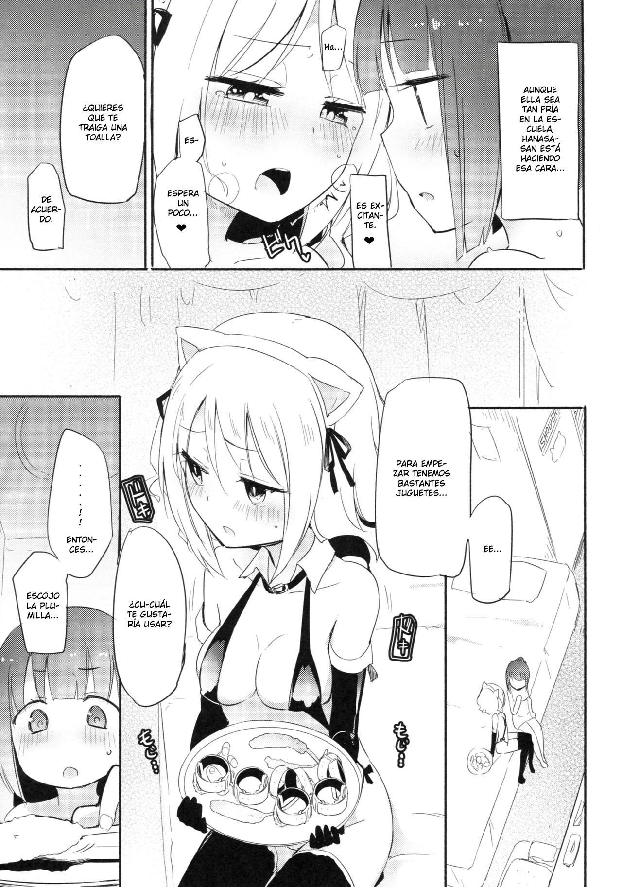 Tachi Masshigura ~Neko Cafe Yuri Goudou~ page 8 full