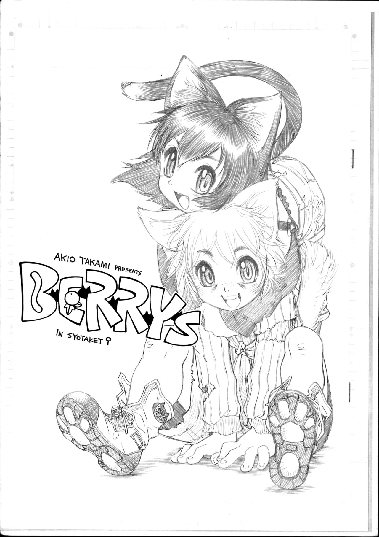BERRYS episode 2.5 page 1 full
