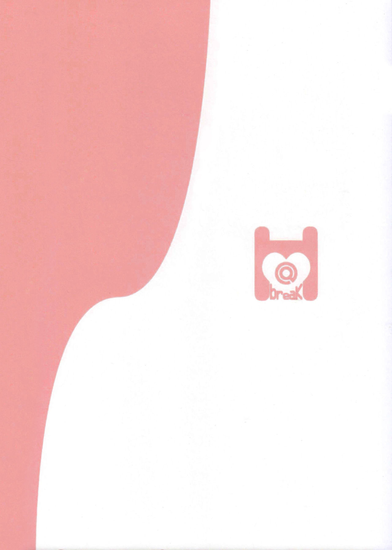 Cosplay Astolfo-kun no Ochinchin page 2 full