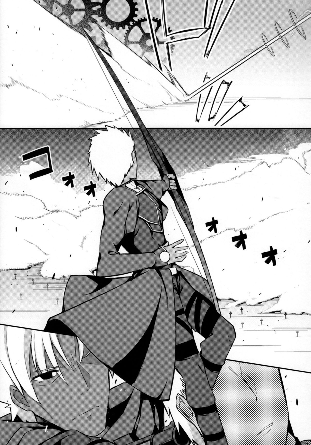 Cosplay Astolfo-kun no Ochinchin page 5 full