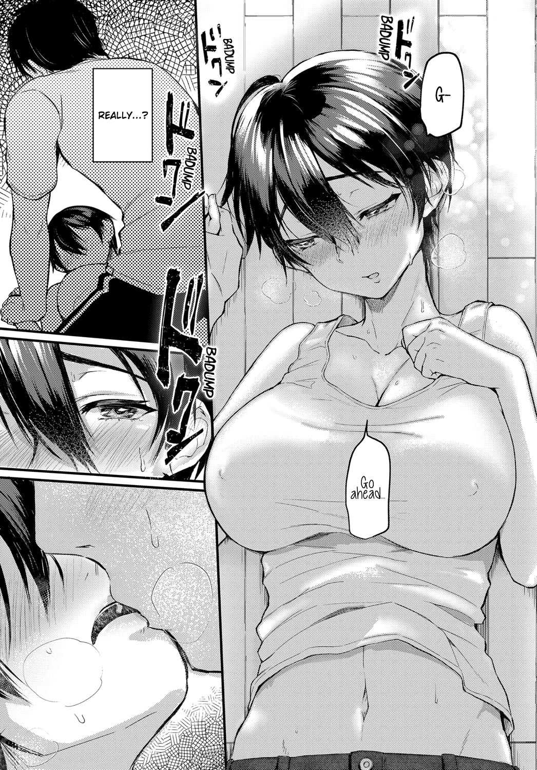 Hatsugao | Unfamiliar Face page 7 full