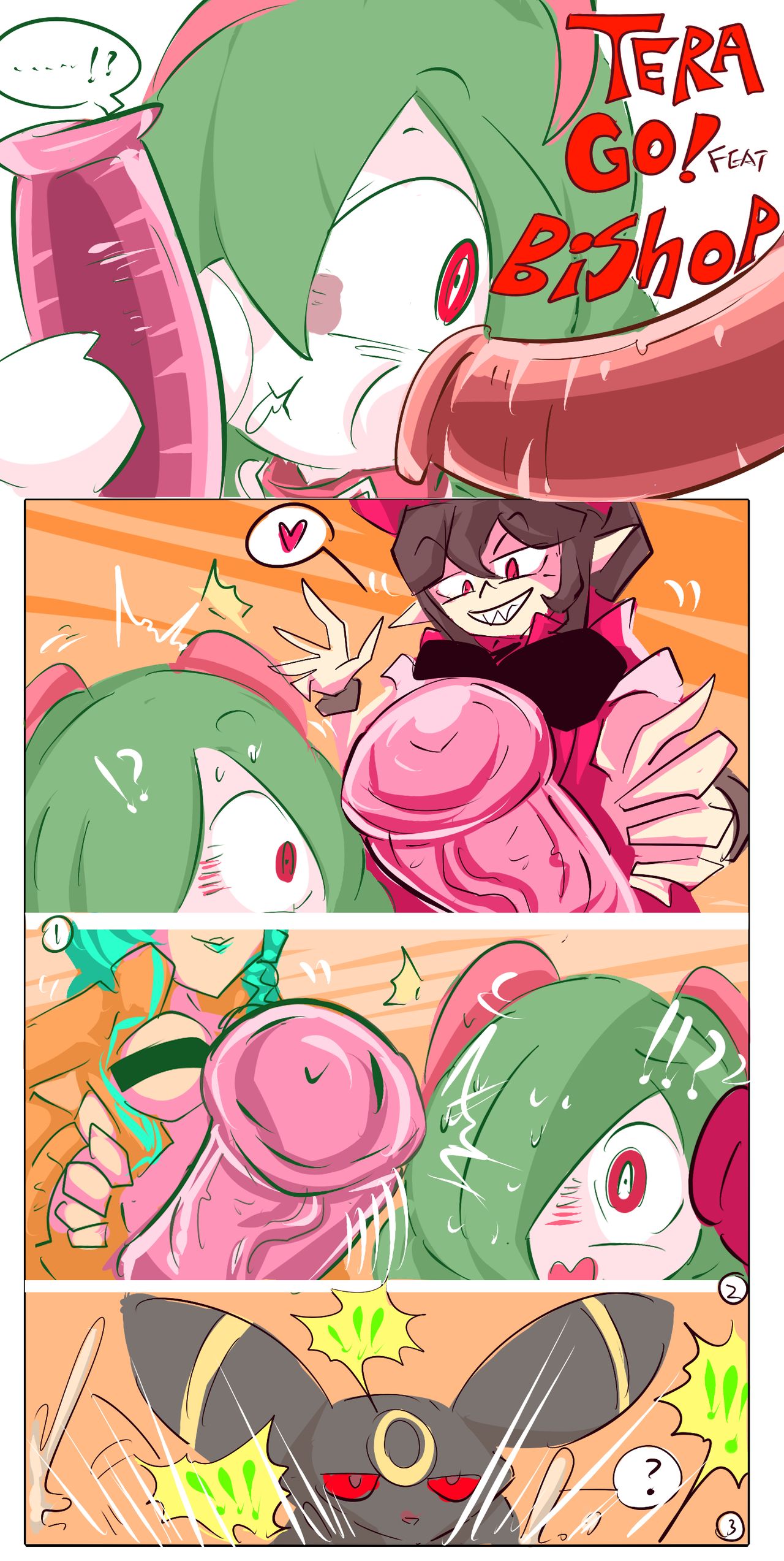 tera GO! vol.3 page 4 full