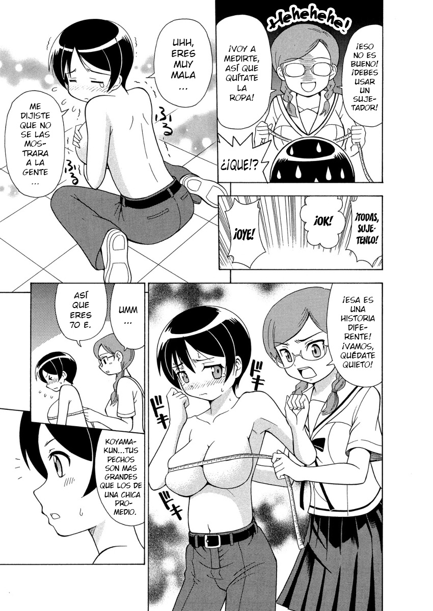 πr² page 12 full