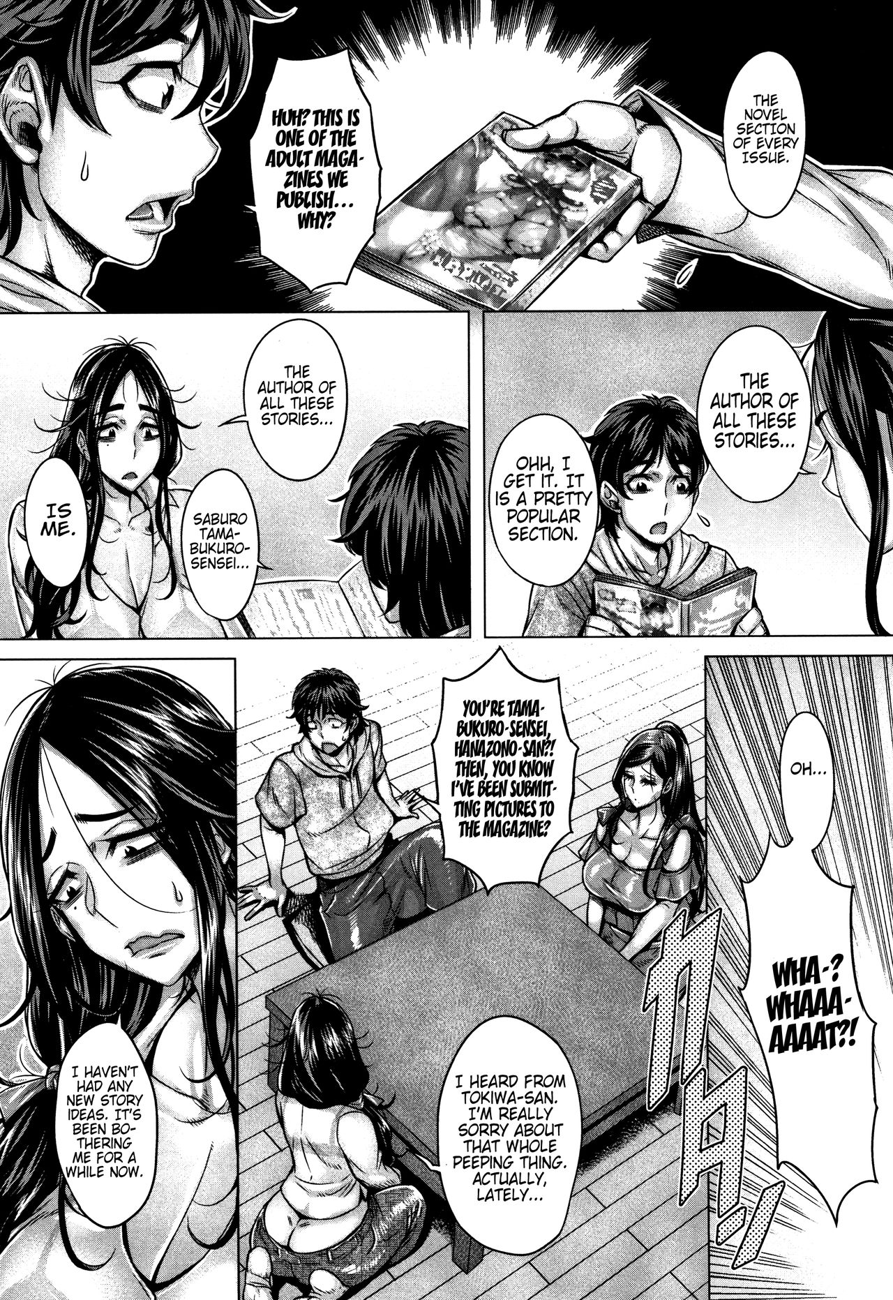 Junyoku Kaihouku 6-goushitsu page 3 full
